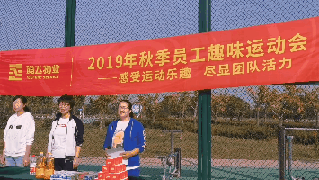 ΢�ňDƬ_20191021172419.gif