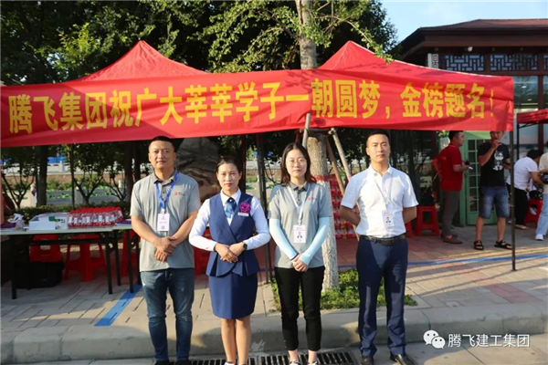 ΢�ňDƬ_20200710181627_����.jpg