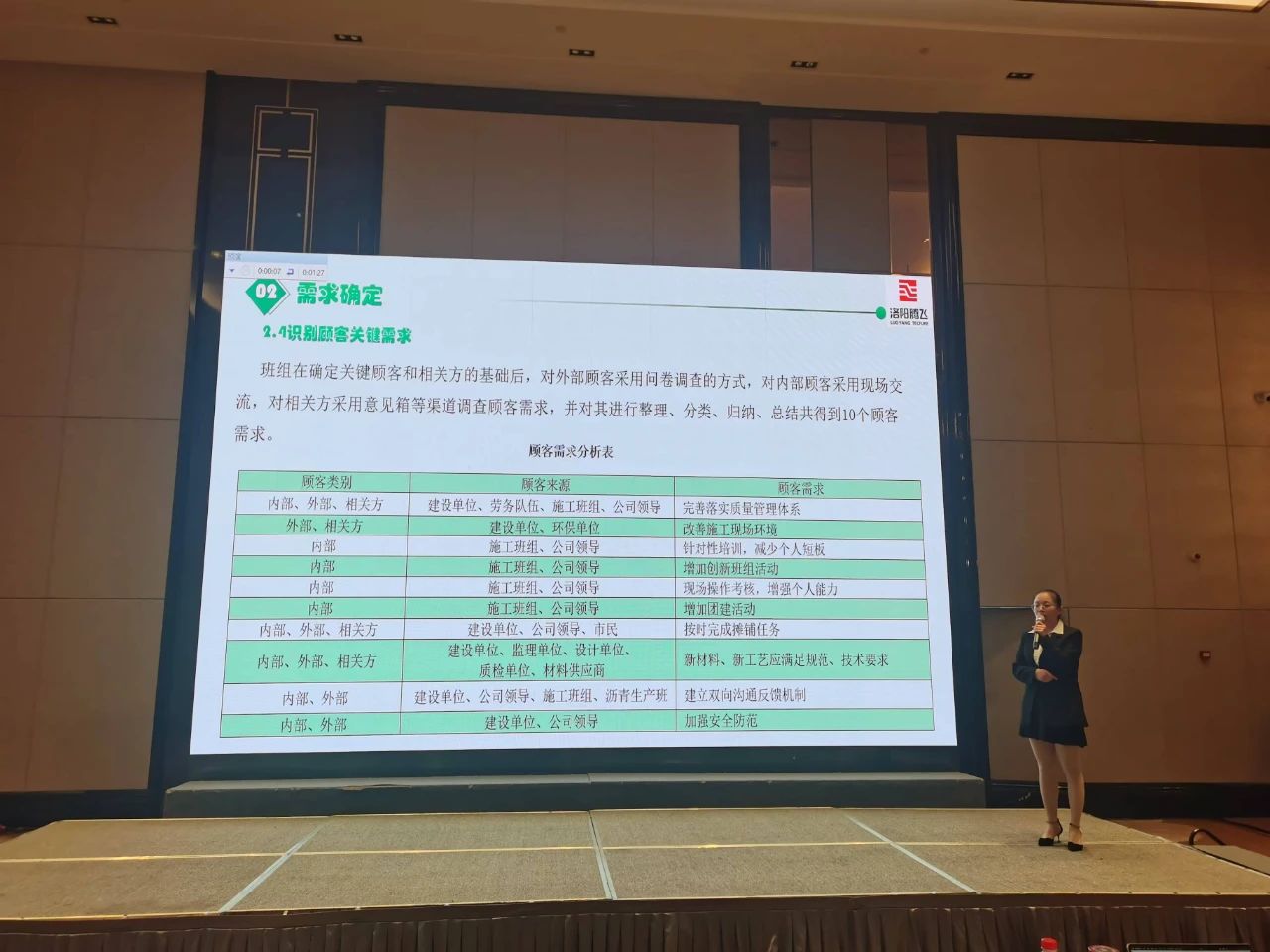 微信圖片_20241118165219.jpg